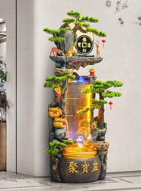 新中式假山流水喷泉风水轮客厅办公室门店庭院装饰循环水生财摆件