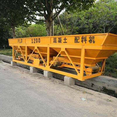 pld2400配料机砂石水泥混凝土配料设备四斗pld配料机