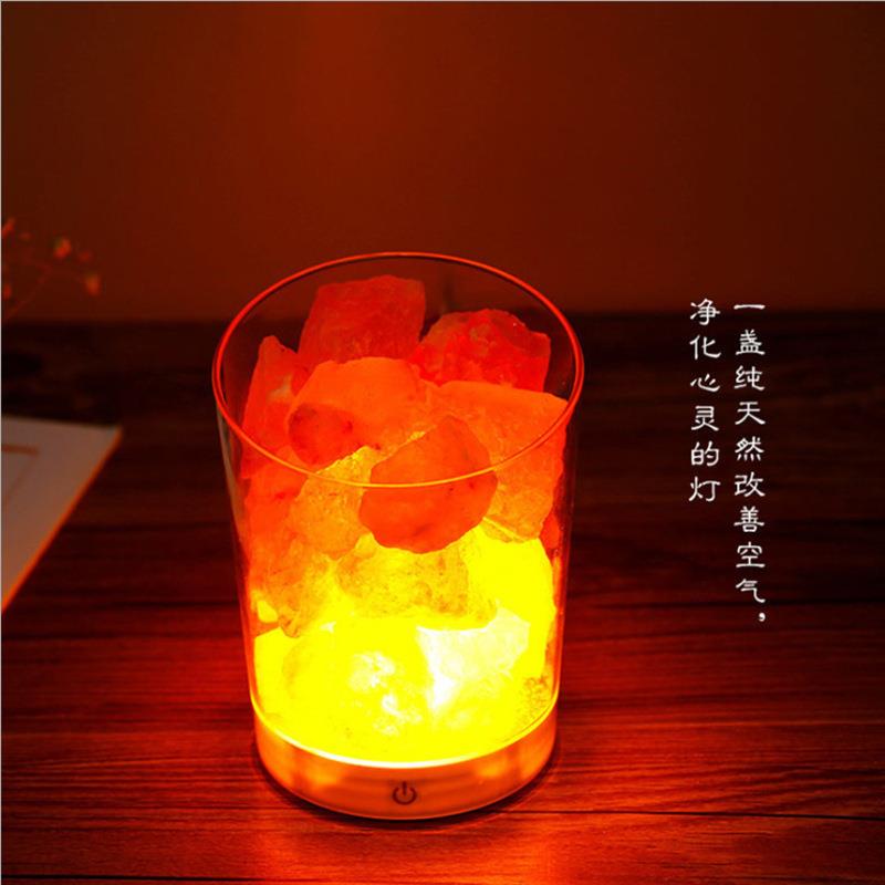 S10喜马拉雅水晶盐灯 负离子空气净化灯伴眠伴睡卧室床头小夜灯