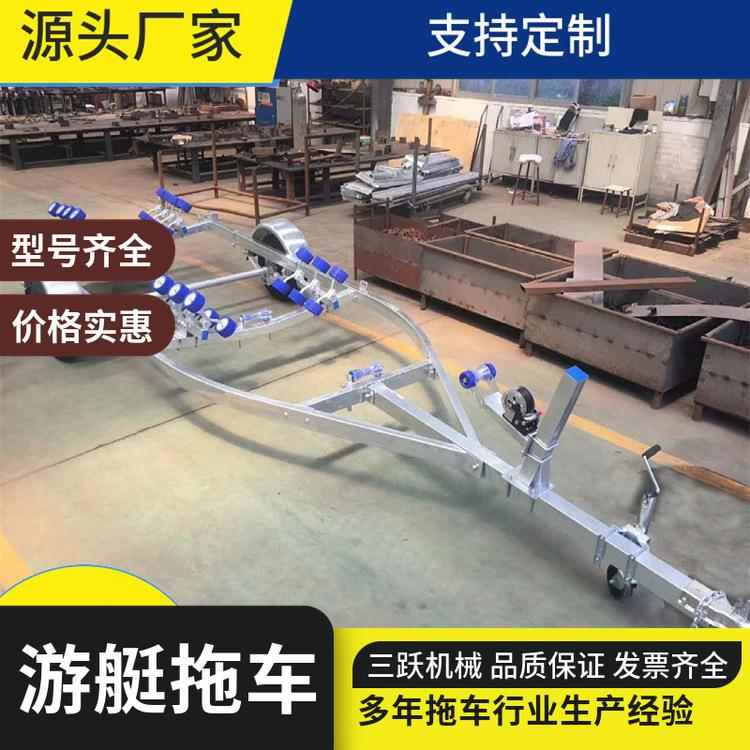 游艇拖车400-2000公斤 摩托艇拖车 充气艇拖车 冲锋舟船拖车