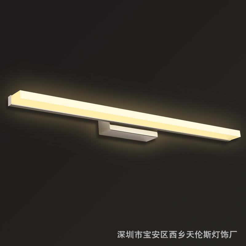 卫镜前灯化TLS-A50妆灯生间不锈简力约钢浴室灯led亚克铝材镜灯梳