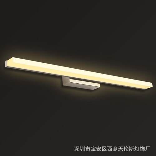卫镜前灯化TLS-A50妆灯生间不锈简力约钢浴室灯led亚克铝材镜灯梳