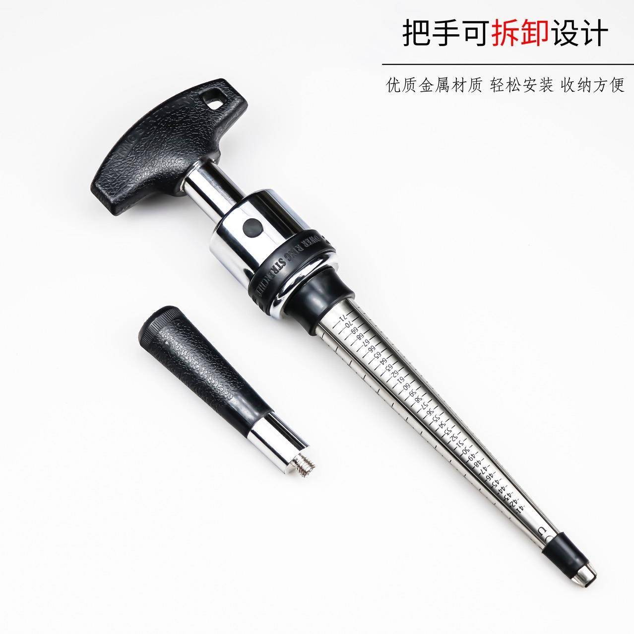 戒指扩大器戒指扩大缩小手持式大力士戒子调节器介子扩大整形工具