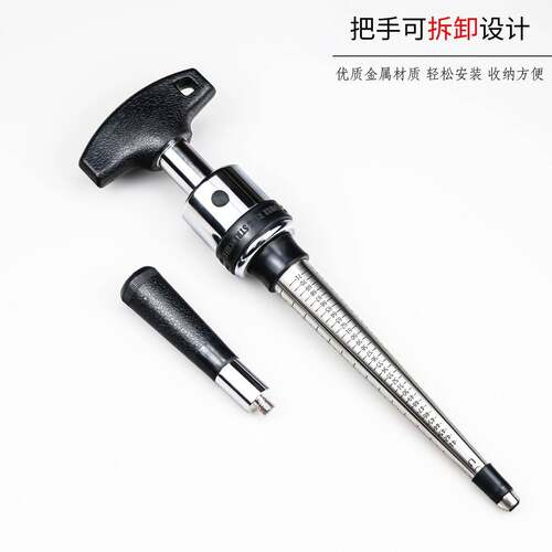 戒指扩大器戒指扩大缩小手持式大力士戒子调节器介子扩大整形工具