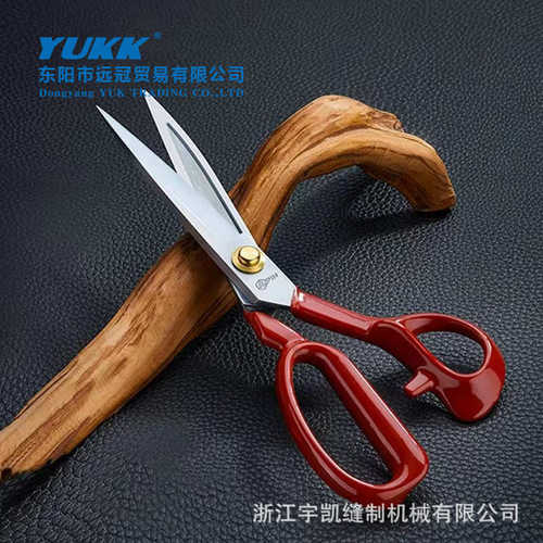 剪pin剪品防锈槽不锈钢压剪刀裁缝锻打服装字牌服装专用工具裁剪