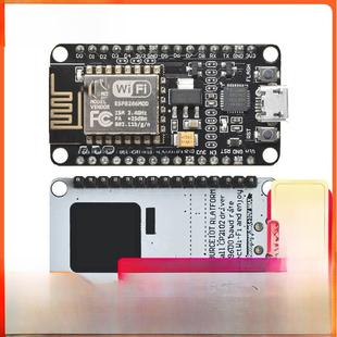 2.4 ESP 32S 蓝牙2合1双核CPU低功耗ESP32 GHz 32开发板WIFI