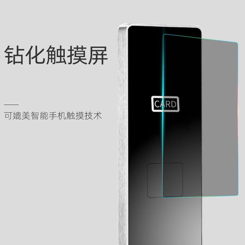 酒店门锁宾馆刷卡锁磁卡电子感应锁校园公寓出租房民宿智能锁工厂