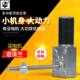 31ZY 12v24V 蜗轮蜗杆减速电机 M8螺杆轴 自锁电机 螺杆电机 5840