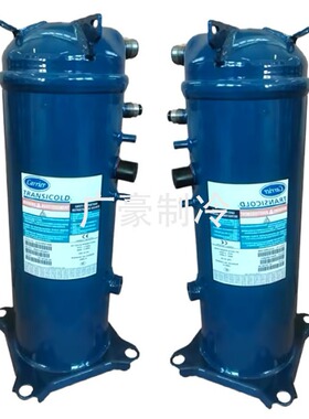 RSH105GB01 S4305R001175 RSH105GA01 RSH105GR01开利船用压缩机