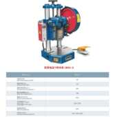 冲床压力机脚踏220v20kn 双柱 jb04 吨两用手动 2tt 电动 台式