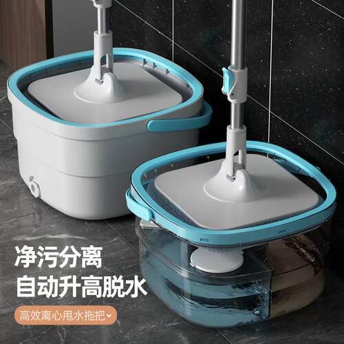旋转拖把带桶免手洗懒人拖地神器一拖净木地板专用净污水分离地拖