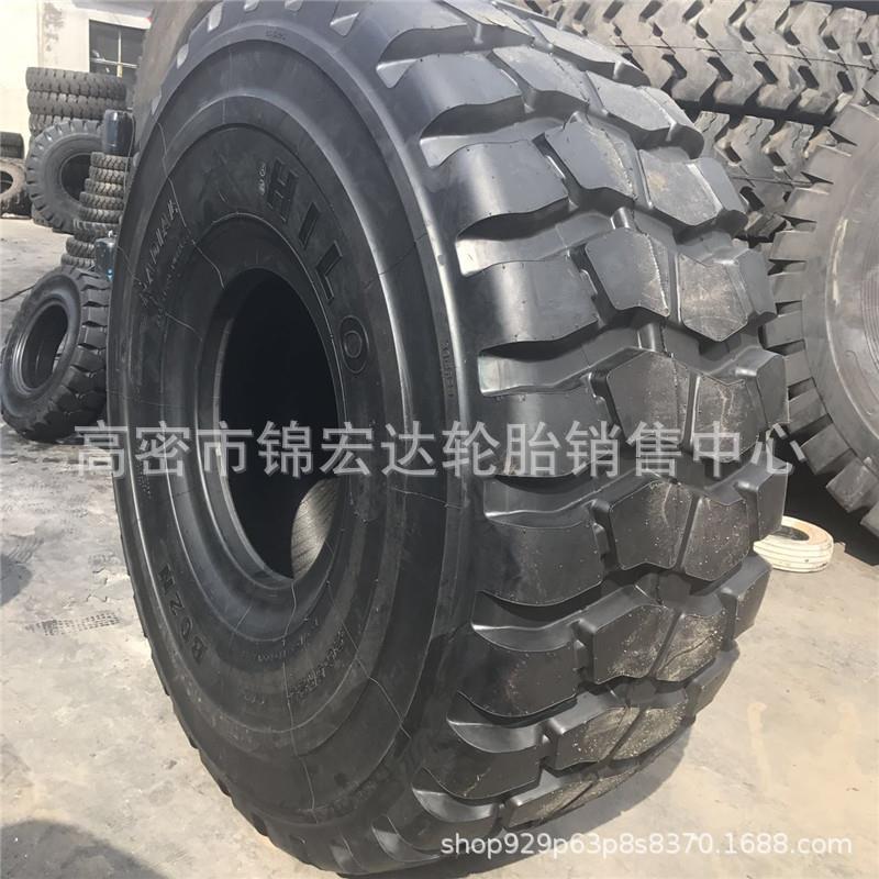 50装载机轮胎 26.5R25 全钢子午线工程机械轮胎23.5R25