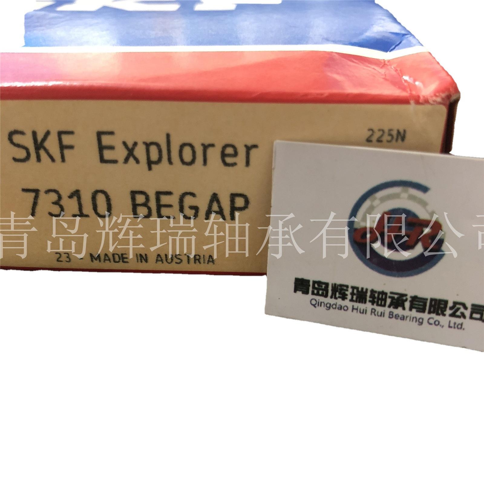空气压缩机轴承 7310BEGAP 内径50mm外径110mm厚度27mm