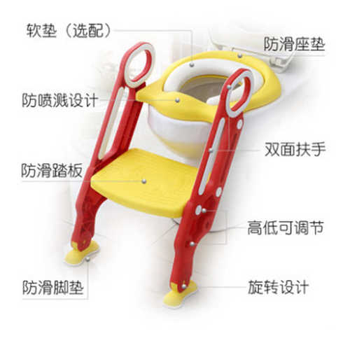 源头厂家辅助小孩马桶梯儿童马桶圈用品婴幼儿宝宝阶梯折叠坐便器
