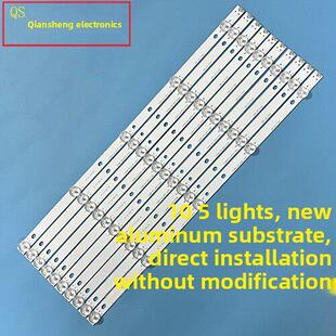 适用于电梯Zxpj Mcpcb 046211拼接屏灯条Yc46Did 5X10