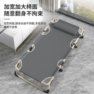 折叠躺椅午休午睡床阳台休闲沙滩靠背椅懒人沙发便携靠睡椅子家用