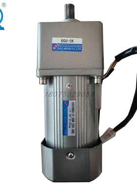 TAILI台力200W调速电机马达6IK200RGU-CF/6GU5K减速箱变速箱