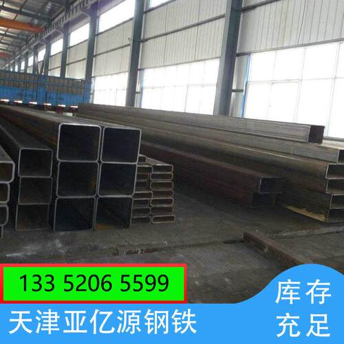 Q345D圆管 优惠热销Q345D无缝方矩管 Q355D冷弯改拔方管规格