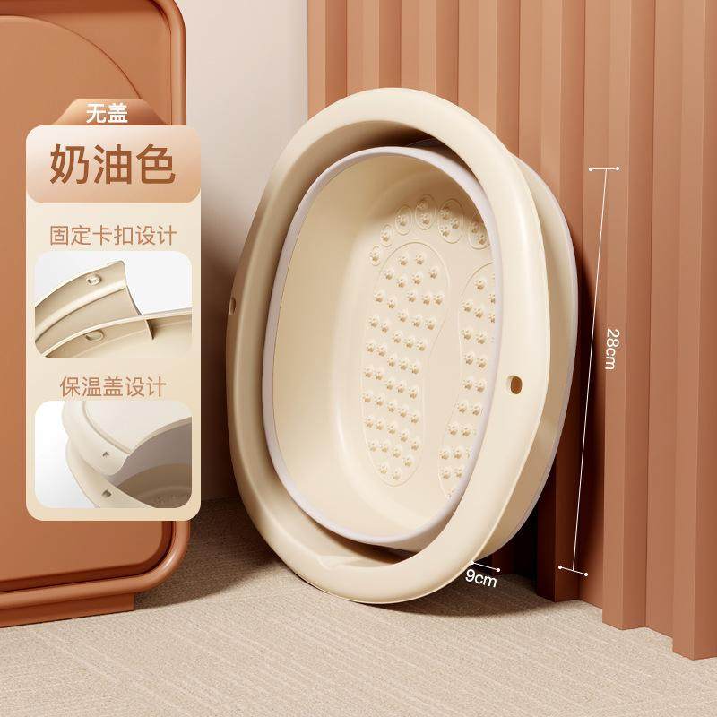 家用折叠泡脚桶过小腿加厚加高塑料便携洗脚盆按摩学生宿舍足浴桶,家庭/个人清洁工具,足浴盆/足浴桶,淘宝优惠券,粉丝福利购,淘宝优惠卷