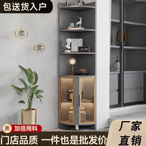 yp7转角柜墙角客厅三角柜转角置物架墙角边角柜客厅拐角柜灰色多