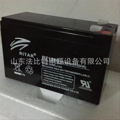 瑞达RITAR蓄电池RT12120现货 12V12AH瑞达蓄电池应急有保障