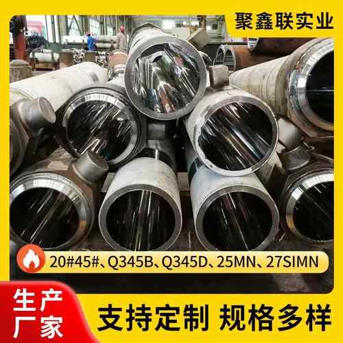 珩磨钢管厂家 厚壁液压油缸管不锈钢气缸筒 精密无缝油缸管切割