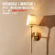 过道简约餐厅卧室壁灯具铜壁灯客厅全酒店客房美式 壁灯阳台复古