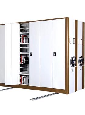 智档案BH-64321件柜电能动手密集架移动资料架分层隔板档案室不锈