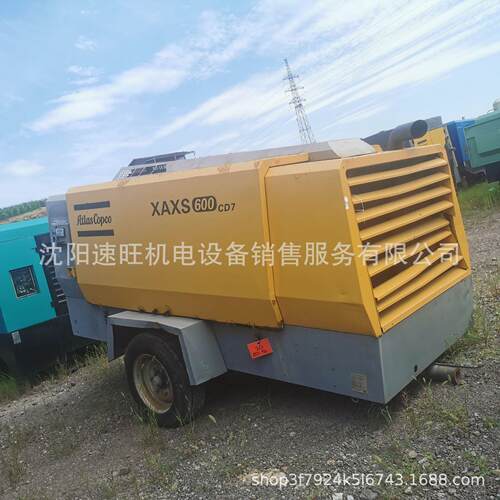 580Atlas阿特拉斯XAXS600空压机卡特发动机17压力（bar）