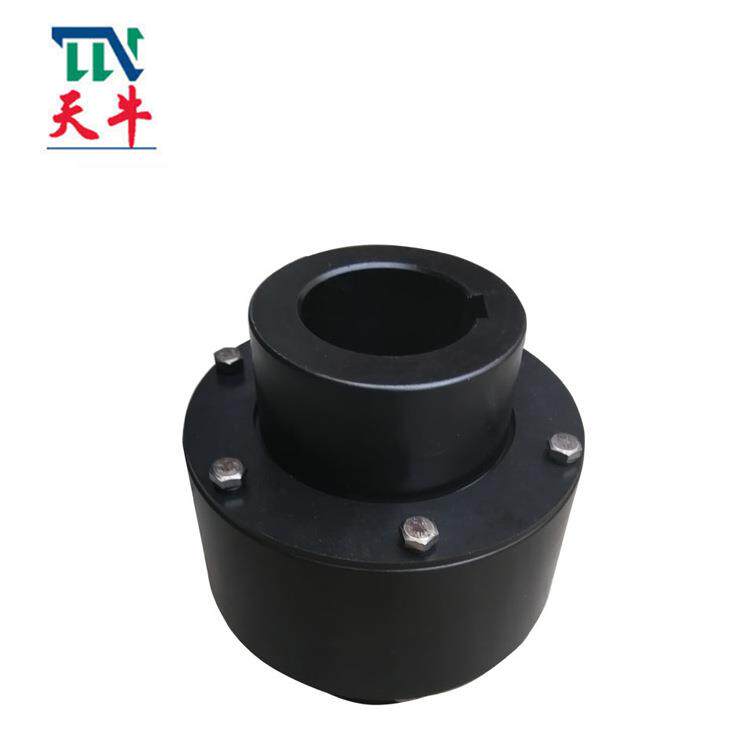 天牛供应 弹性套柱销齿式联轴器 ZL14 高扭矩联轴器