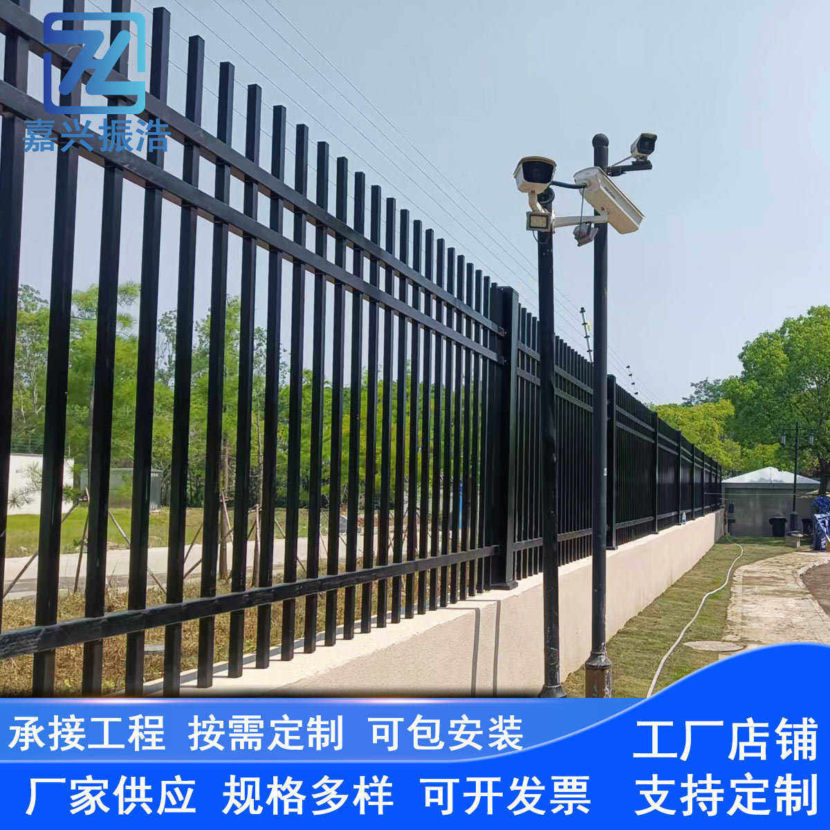 室外围栏杆防爬护栏栅栏防盗铁防厂家户外别墅护栏围墙艺阳台小区