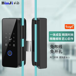 涂鸦Tuya智能公司办公室推拉门无框电子锁单门免开孔玻璃门指纹锁