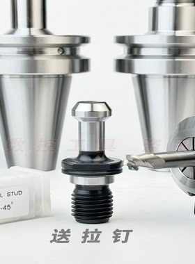 BT30-ER11 16 20 25 32 40动平衡70 100 150刀柄ER刀柄 bt30弹簧