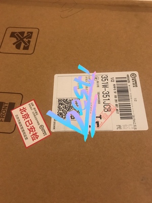 评测分析352新风机G45究竟质量怎么样？352新风机g30和g45区别是？