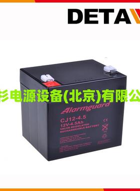 德国NERBO蓄电池NBC690-12i 12V60AH储能型密封电源