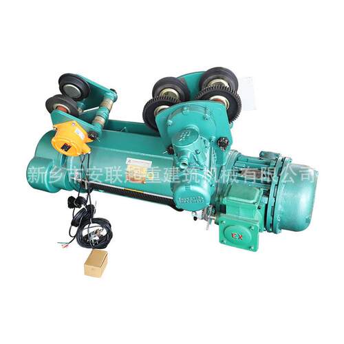 电动葫芦 BCD隔爆起升电动葫芦2T-12M