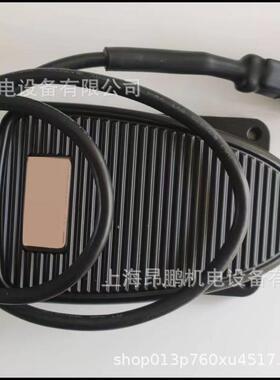 吉尼现货61322GT吉尼脚踏开关脚踏开关控制开关适配吉尼s85