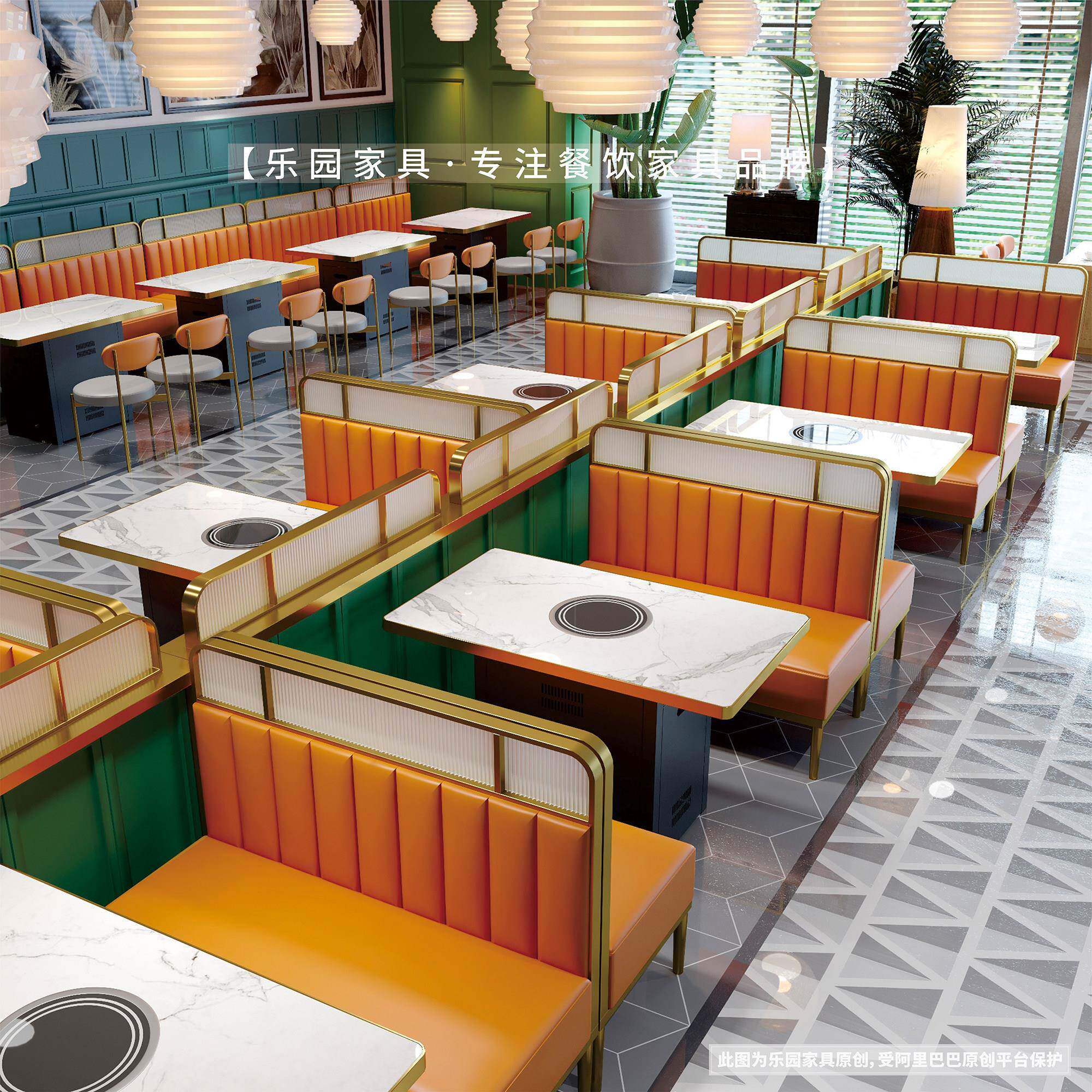 岩板火锅店桌子电磁炉一体韩式涮烤串串香桌一人一锅卡座组合商用