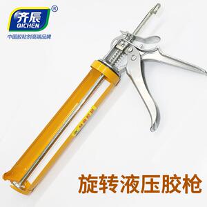 齐辰防锈加厚型玻璃胶压胶枪 硅胶鱼缸胶打胶枪 填缝剂免钉胶枪