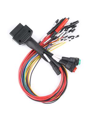 全协议OBD2跳线用于连接ECU通过MPPS FGTECH KESSV2等进行ECU编程