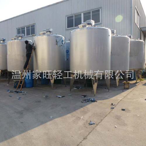 1吨不锈钢真空搅拌罐刮壁反应釜1000L不锈钢配料罐化工搅拌釜