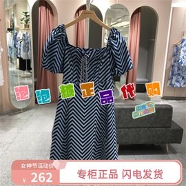 Vero Moda夏牛仔方领泡泡袖绑带收腰连衣裙女323242041 323342015