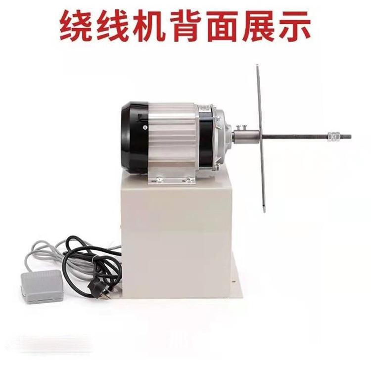 电动绕线机电动机线圈缠线器数控缠绕机全自动绕线可编程自动计数