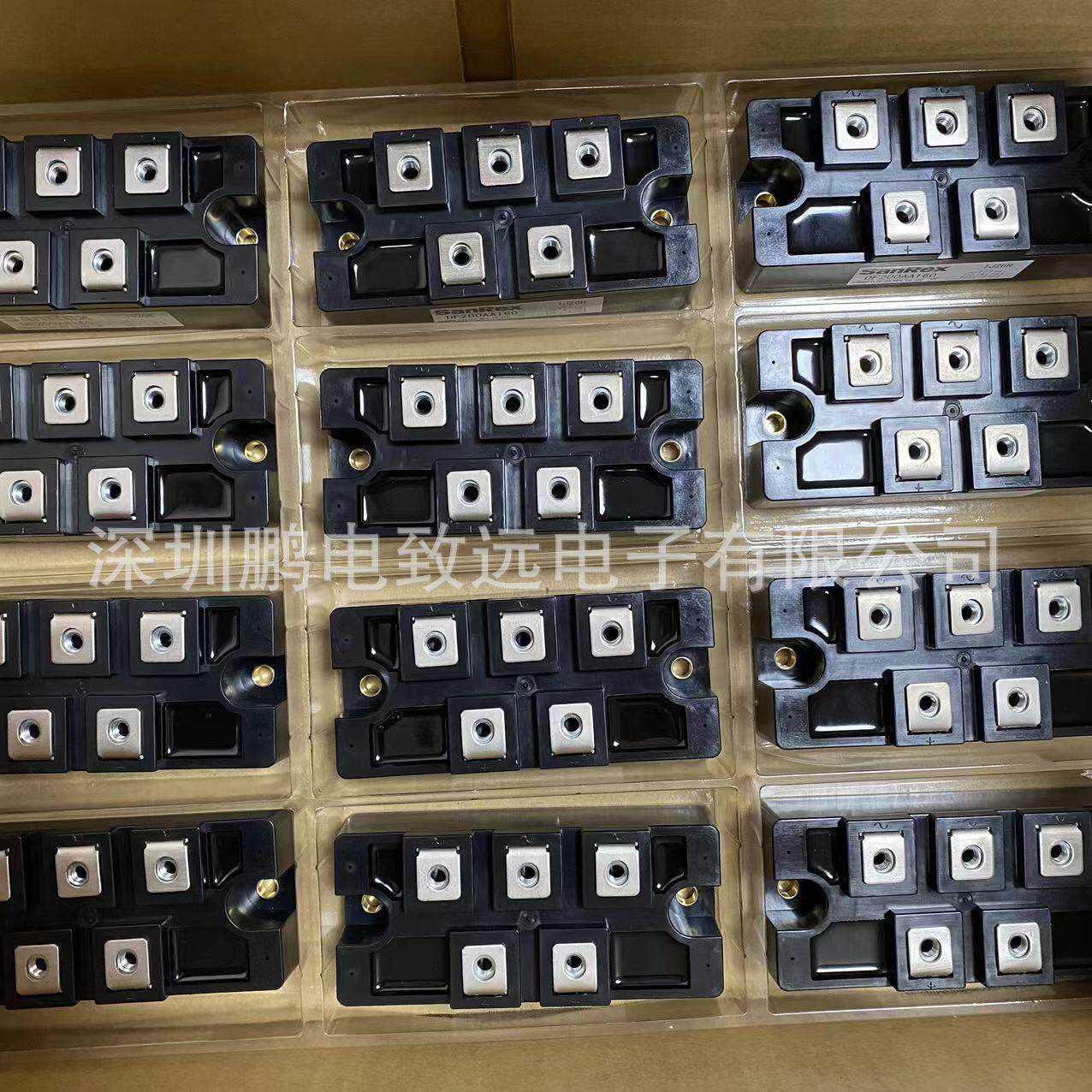 DF75NB160整流桥DIP型三相整流桥75A 1600V小DIP型三相整 流桥
