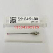 德国蔡司Zeiss测针 蔡司三坐标红宝石测针探针