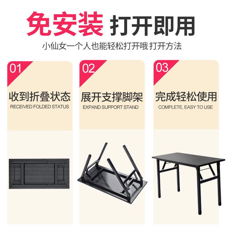 折叠桌子餐桌家用小吃饭便携式户外摆摊桌长方形宿舍简易出租屋桌