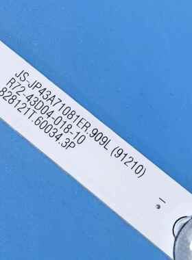 适用乐华S43C 43S3灯条 JS-JP43A71081ER.909L 背光 LED灯条