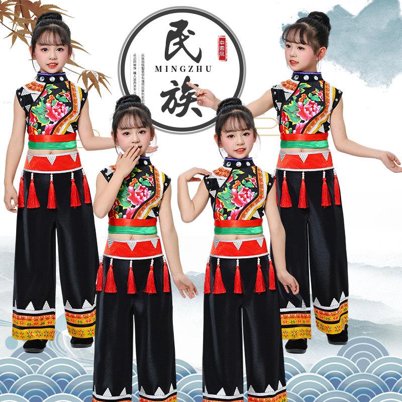 新款三月三服装儿童少数民族服饰女童哈尼族苗族彝族壮族表演服