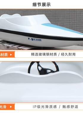 户外公园雕游型乐场仿真机游艇造装饰BBX品摆件 玻璃钢壳船模型塑