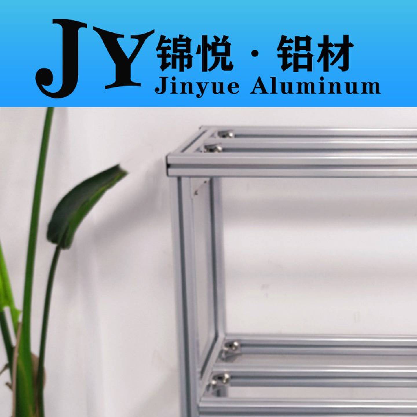 三层鱼缸架铝合金鱼缸架子多层鱼缸架子系统缸组缸底座承重架
